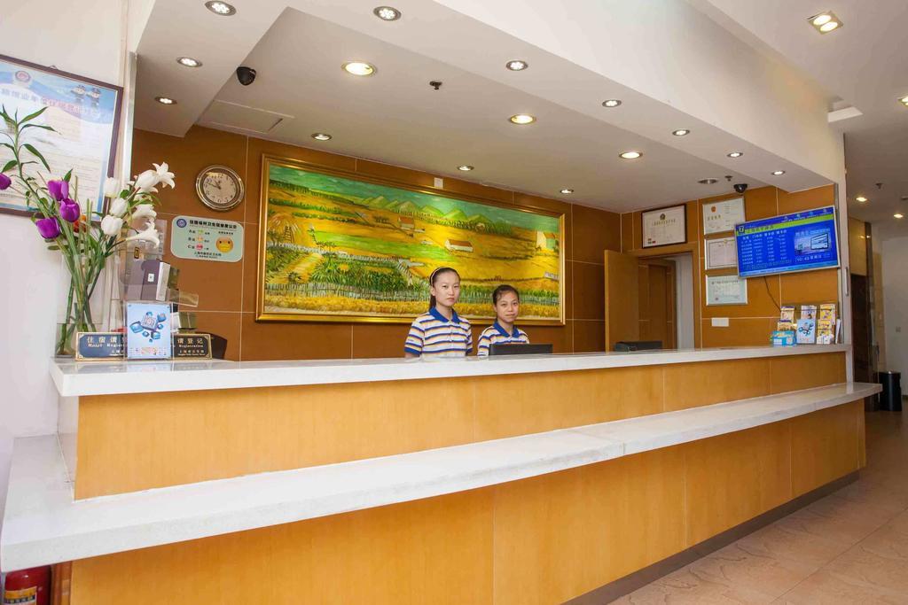 7Days Inn Shantou Municipal Government Bagian luar foto