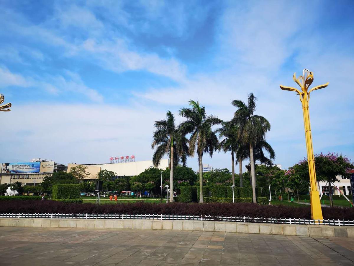 7Days Inn Shantou Municipal Government Bagian luar foto